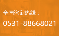 優氯凈廠家